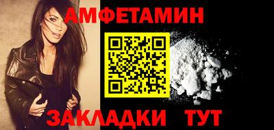 кокаин Апрелевка