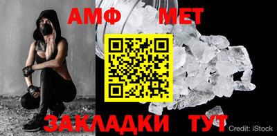 ГАЛЛЮЦИНОГЕННЫЕ ГРИБЫ Гусь-Хрустальный
