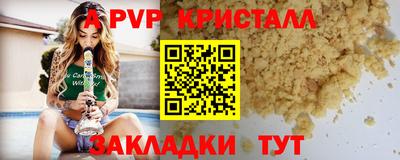 мет Гусев