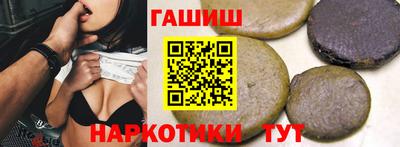 кокаин Апрелевка