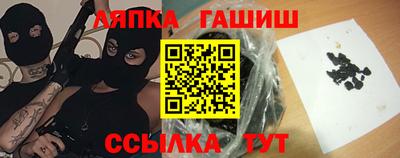 мет Гусев