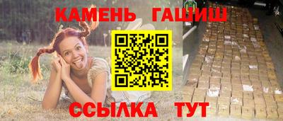 мдма Кингисепп