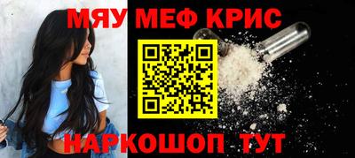 мет Гусев