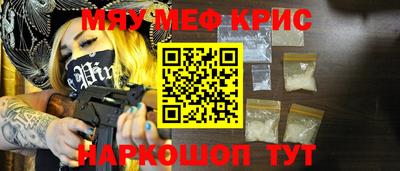 кокаин Апрелевка