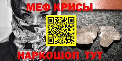 ПСИЛОЦИБИНОВЫЕ ГРИБЫ Апшеронск