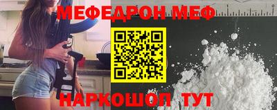 кокаин Апрелевка