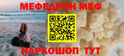 мет Гусев