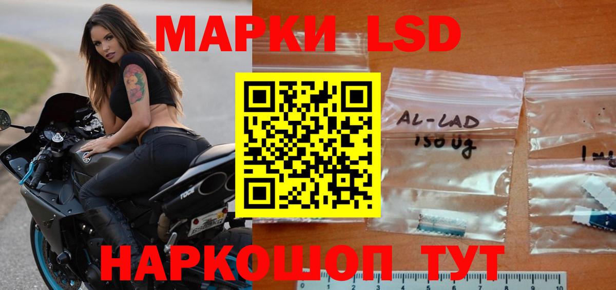 Кокаин Назрань